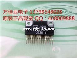 TDA4863G