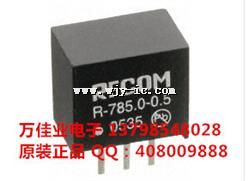 TDA4863G