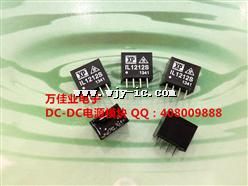 TDA4863G